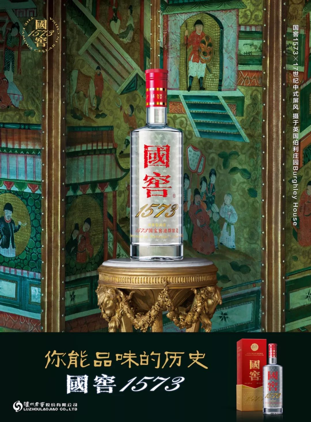 王中王323期指一生肖，深度解讀與SEO優(yōu)化策略，王中王323期生肖深度解讀與SEO優(yōu)化策略全解析