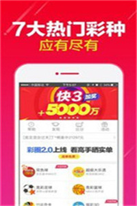 澳門(mén)碼資料，探索與解析，澳門(mén)碼資料解析與探索