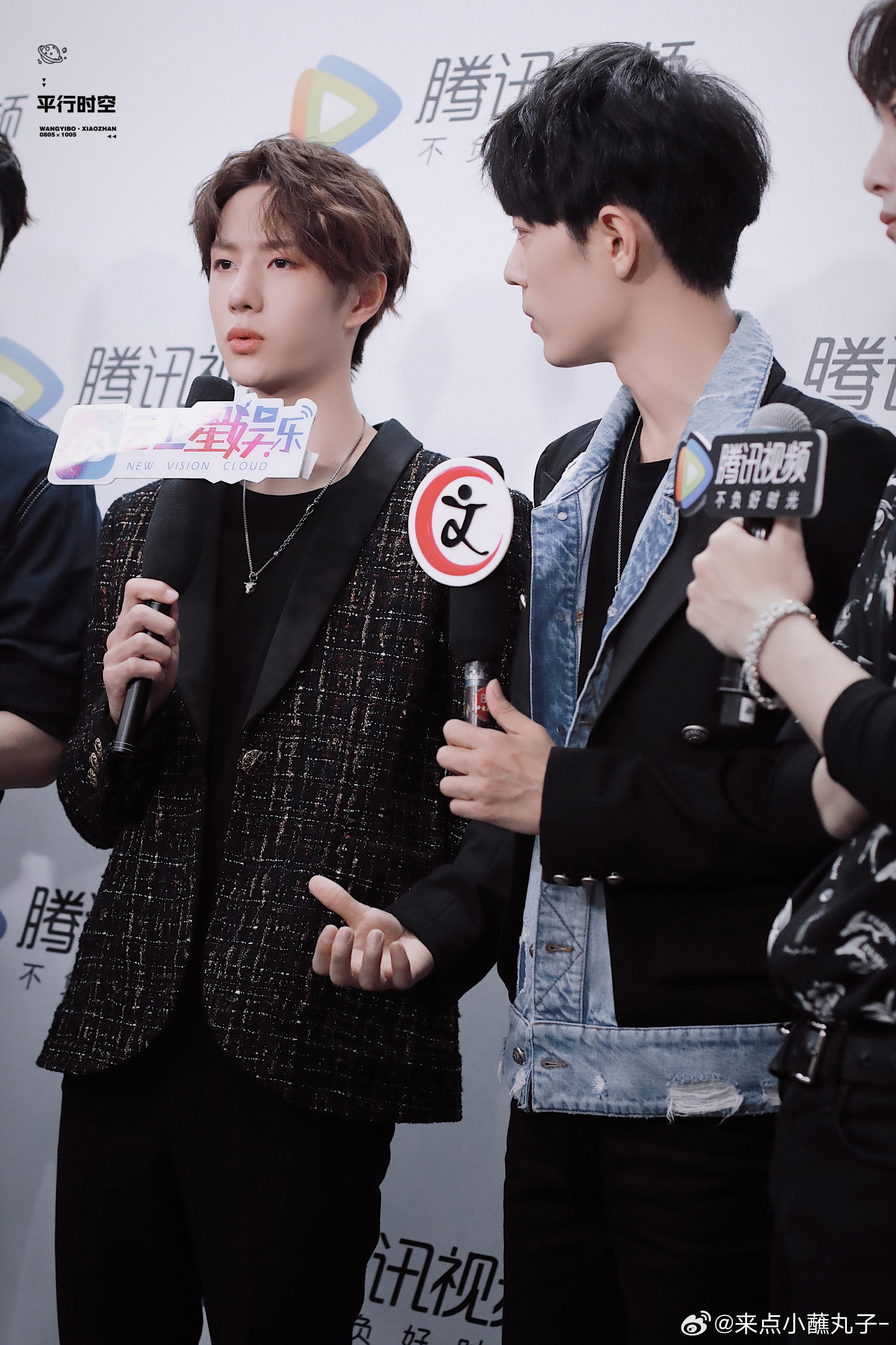 王中王一肖中特天新聞，探索背后的故事與趨勢(shì)，王中王一肖中特天新聞揭秘，背后的故事與趨勢(shì)探索