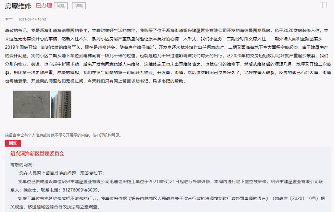 新溴彩今晚開獎(jiǎng)，累積期待與驚喜的2025年彩票盛宴，新溴彩今晚開獎(jiǎng)，累積期待與驚喜的彩票盛宴，開啟2025年幸運(yùn)之門