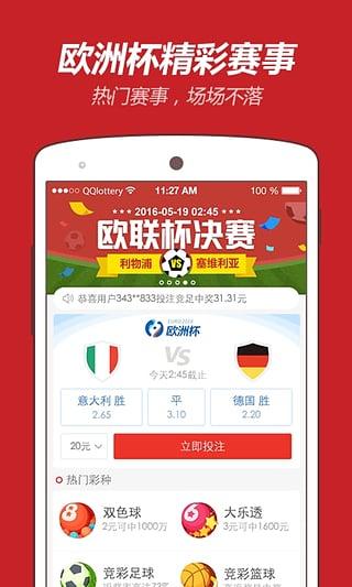 2025澳門資料大全免費(fèi)最新版，一站式獲取所有你需要的信息，澳門信息大全，一站式獲取最新免費(fèi)資料，2025澳門資訊盡在掌握