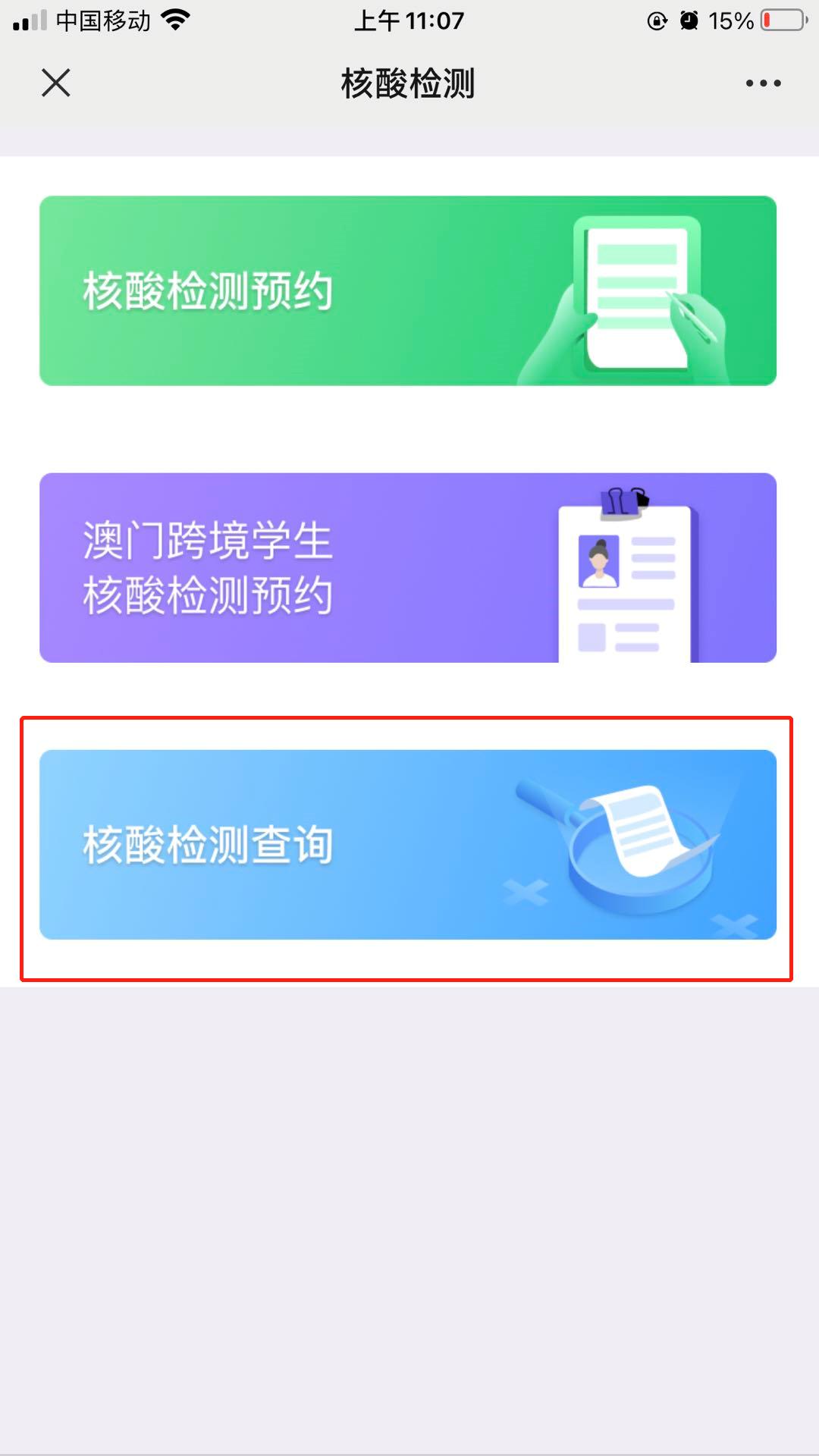 澳門一碼一碼100%準(zhǔn)確預(yù)測，揭開彩票秘密的神秘面紗，澳門彩票預(yù)測揭秘，100%準(zhǔn)確一碼之謎