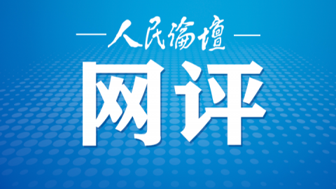 澳門(mén)正版資料免費(fèi)大全新聞，探索與揭秘，澳門(mén)正版資料免費(fèi)大全新聞，探索與揭秘的旅程