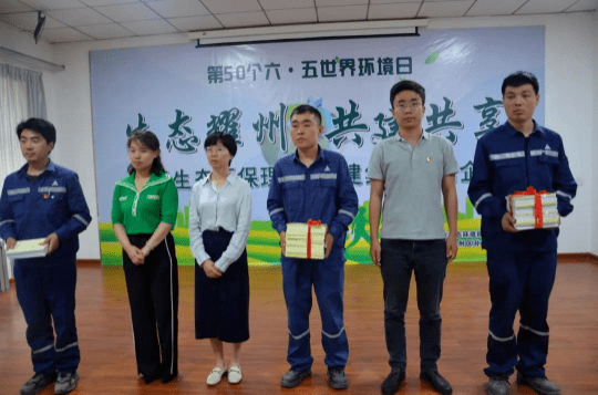 澳門六開特馬開獎結(jié)果查詢，快速獲取最新開獎信息，澳門六開特馬最新開獎結(jié)果查詢，快速獲取開獎信息