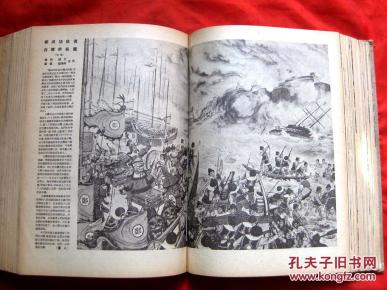 劉伯溫平特一肖127期，揭秘歷史傳奇與生肖運(yùn)勢(shì)預(yù)測(cè)，劉伯溫平特一肖揭秘傳奇歷史與生肖運(yùn)勢(shì)預(yù)測(cè)