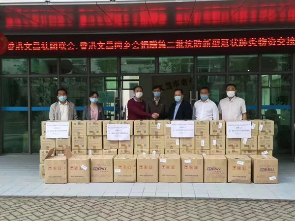 二四六香港管家婆期期準資料大全——全面了解與探索，二四六香港管家婆期期準資料大全，全面深入了解與探索