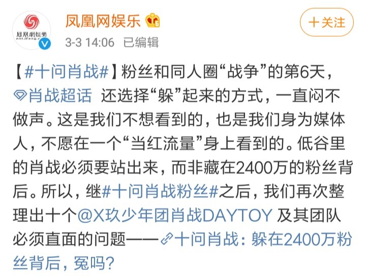 揭秘最準一碼一肖，揭秘背后的秘密與真相，揭秘最準一碼一肖，真相背后的秘密大揭秘