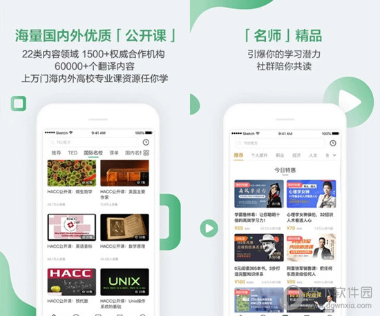 澳門六日五晚開獎結果查詢，全面解析與實時更新，澳門六日五晚開獎結果實時查詢與深度解析