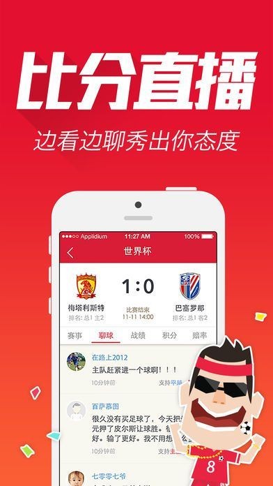 揭秘最準(zhǔn)一肖一碼，揭秘真相，實(shí)現(xiàn)準(zhǔn)確率100%的奧秘！，揭秘真相，實(shí)現(xiàn)準(zhǔn)確率100%的一肖一碼奧秘探索！
