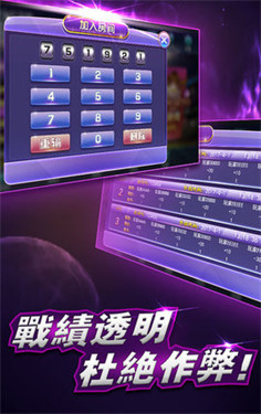 2022年澳門最快開獎(jiǎng)直播，實(shí)時(shí)掌握彩票動(dòng)態(tài)，贏取豐厚獎(jiǎng)金，澳門彩票直播，掌握最新開獎(jiǎng)動(dòng)態(tài)，贏取豐厚獎(jiǎng)金的機(jī)會(huì)！