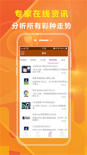 澳門最精準(zhǔn)免費(fèi)資料大全旅游團(tuán)，探索澳門，盡享精彩之旅，澳門旅游團(tuán)，精準(zhǔn)免費(fèi)資料大全，探索精彩之旅
