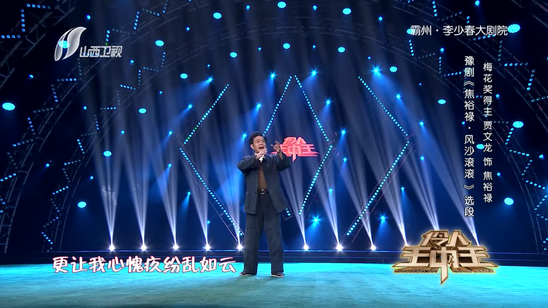 王中王一肖 第3頁