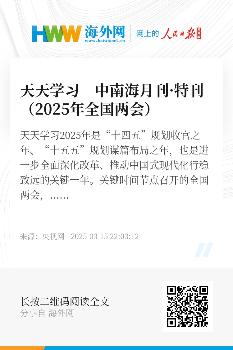 2025天天彩正版資料大全——獲取最新彩票信息的首選平臺(tái)，2025天天彩正版資料大全，最新彩票信息首選平臺(tái)