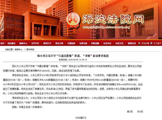 澳門平特一肖100最準預測，揭秘一肖必中的秘密策略，澳門平特一肖100%精準預測揭秘，一肖必中策略大揭秘