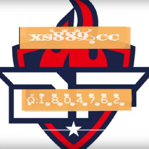 一肖一碼三中三，揭秘背后的奧秘與策略，揭秘一肖一碼三中三的奧秘與策略之道