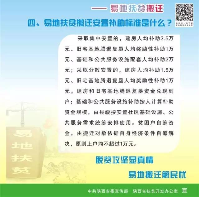 如何下載7777788888精準(zhǔn)跑狗圖——詳細(xì)指南，詳細(xì)指南，如何下載精準(zhǔn)跑狗圖 7777788888 跑狗圖下載攻略