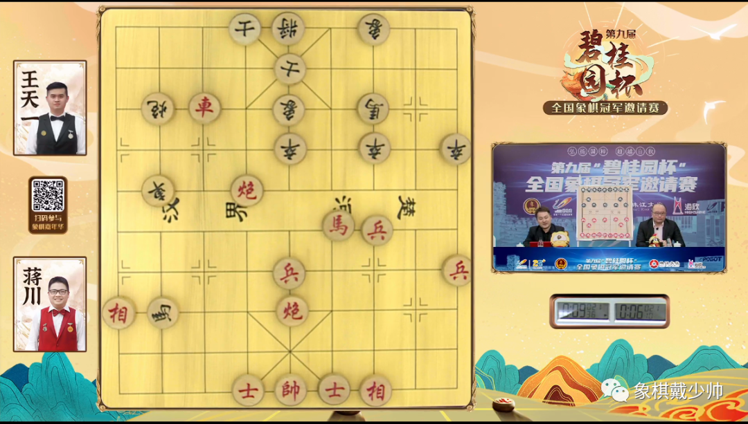 揭秘王中王中王一碼一肖，背后的秘密與傳奇，揭秘王中王中王一碼一肖，背后的秘密與傳奇故事