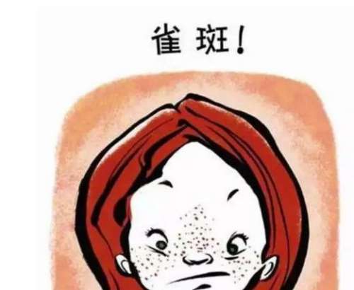 三甲醫(yī)院為什么不建議祛斑，深度解析與理解，深度解析，三甲醫(yī)院不建議祛斑的原因