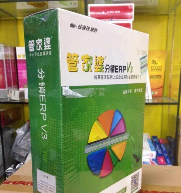 管家婆正版管家婆今天的全面解析，管家婆正版軟件今日全面解析