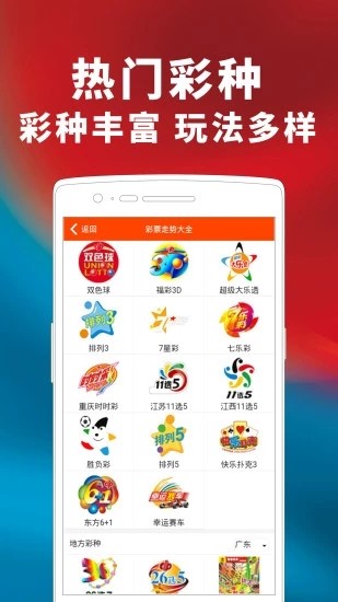 澳門六開獎結果2023開獎記錄查詢網(wǎng)站——全面解析與最新資訊，澳門六開獎結果最新解析與資訊，全面查詢2023年開獎記錄
