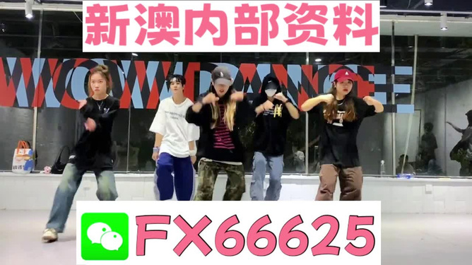 揭秘管家婆一碼一肖資料，免費(fèi)公開，一網(wǎng)打盡所有信息，揭秘獨(dú)家管家婆一碼一肖資料，全面公開揭秘，一網(wǎng)打盡所有信息匯總