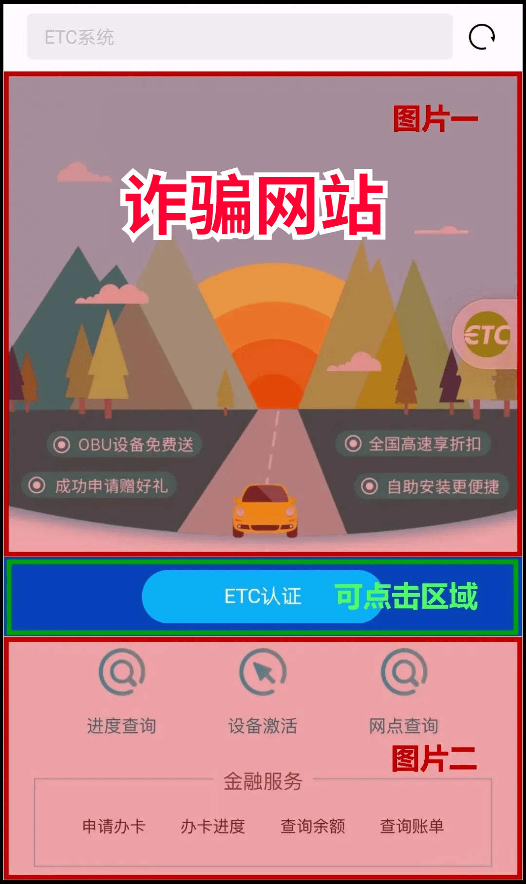 管家婆必中一碼一肖一特，揭秘精準(zhǔn)預(yù)測的秘密，揭秘管家婆必中一碼一肖一特的精準(zhǔn)預(yù)測秘密