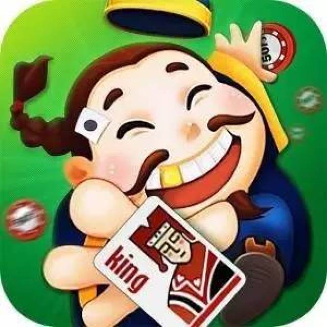 王中王80期指一生肖