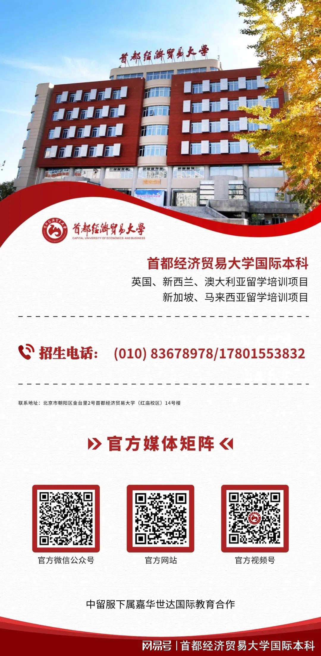 2025新澳精準(zhǔn)資料大全，一站式獲取所有你需要知道的信息，2025新澳精準(zhǔn)資料大全，一站式獲取所有必需信息