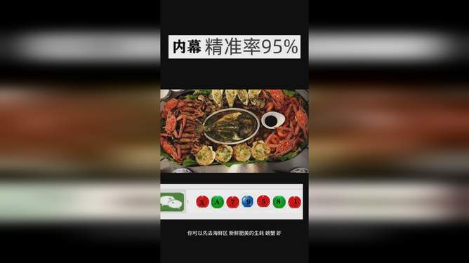 今晚澳門三肖三碼必出——揭秘預測與策略，澳門三肖三碼揭秘，今晚必出預測與策略揭秘