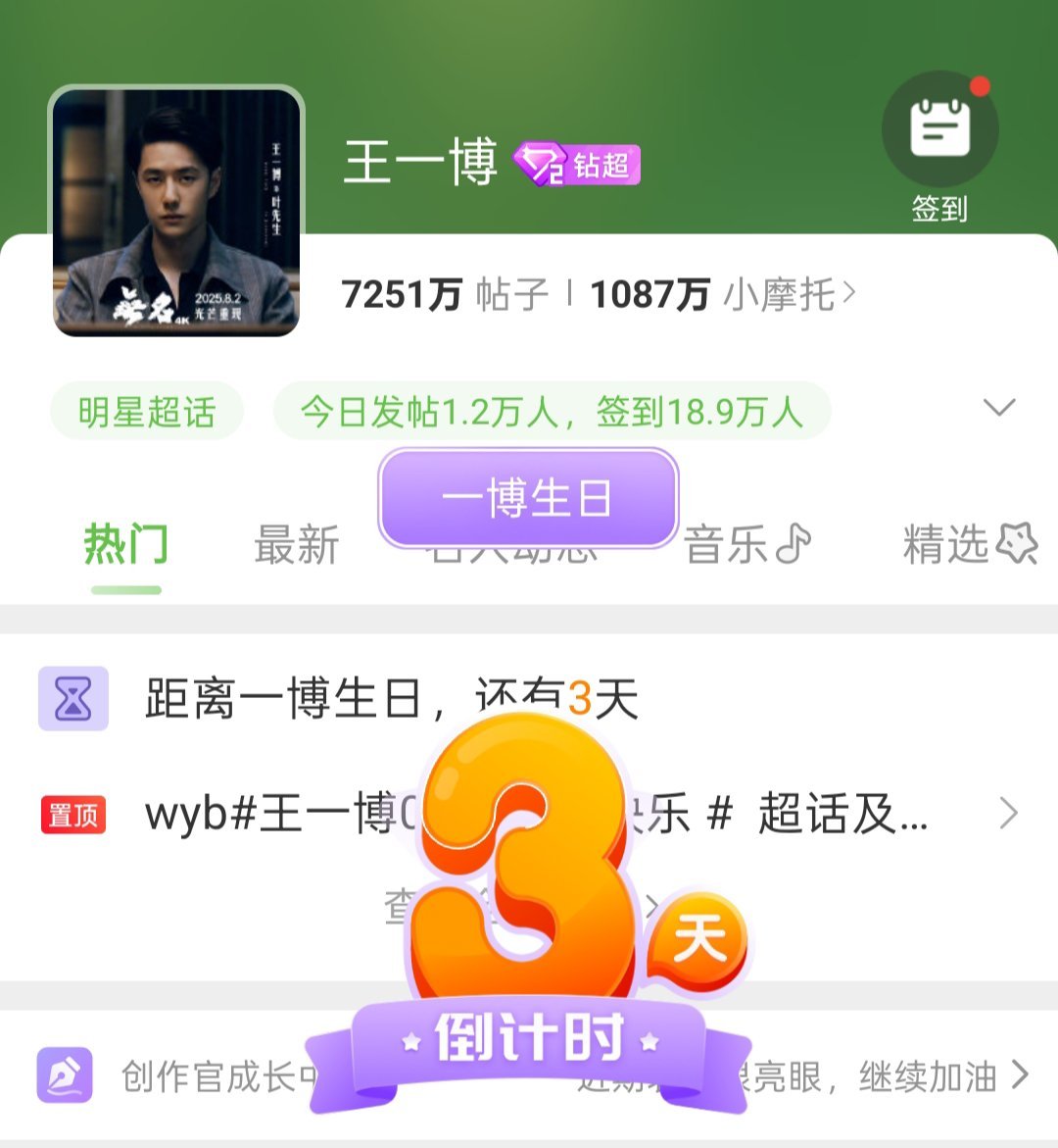 王中王一肖期期中特，深度解析與SEO優(yōu)化策略，王中王一肖期期中特，深度解析與SEO優(yōu)化策略全攻略
