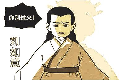一肖二碼期期準(zhǔn)，精準(zhǔn)預(yù)測今晚運(yùn)勢，一肖二碼精準(zhǔn)預(yù)測，今晚運(yùn)勢揭秘
