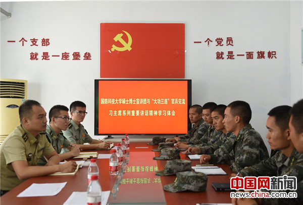 國(guó)防科技大學(xué)研究生招生條件詳解，國(guó)防科技大學(xué)研究生招生條件全面解析