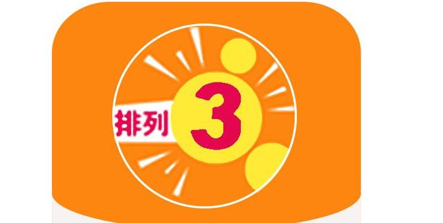白小姐三肖選一碼期期準(zhǔn)下載，揭秘精準(zhǔn)預(yù)測的秘密，揭秘白小姐三肖選一碼精準(zhǔn)預(yù)測秘訣，期期準(zhǔn)確下載指南