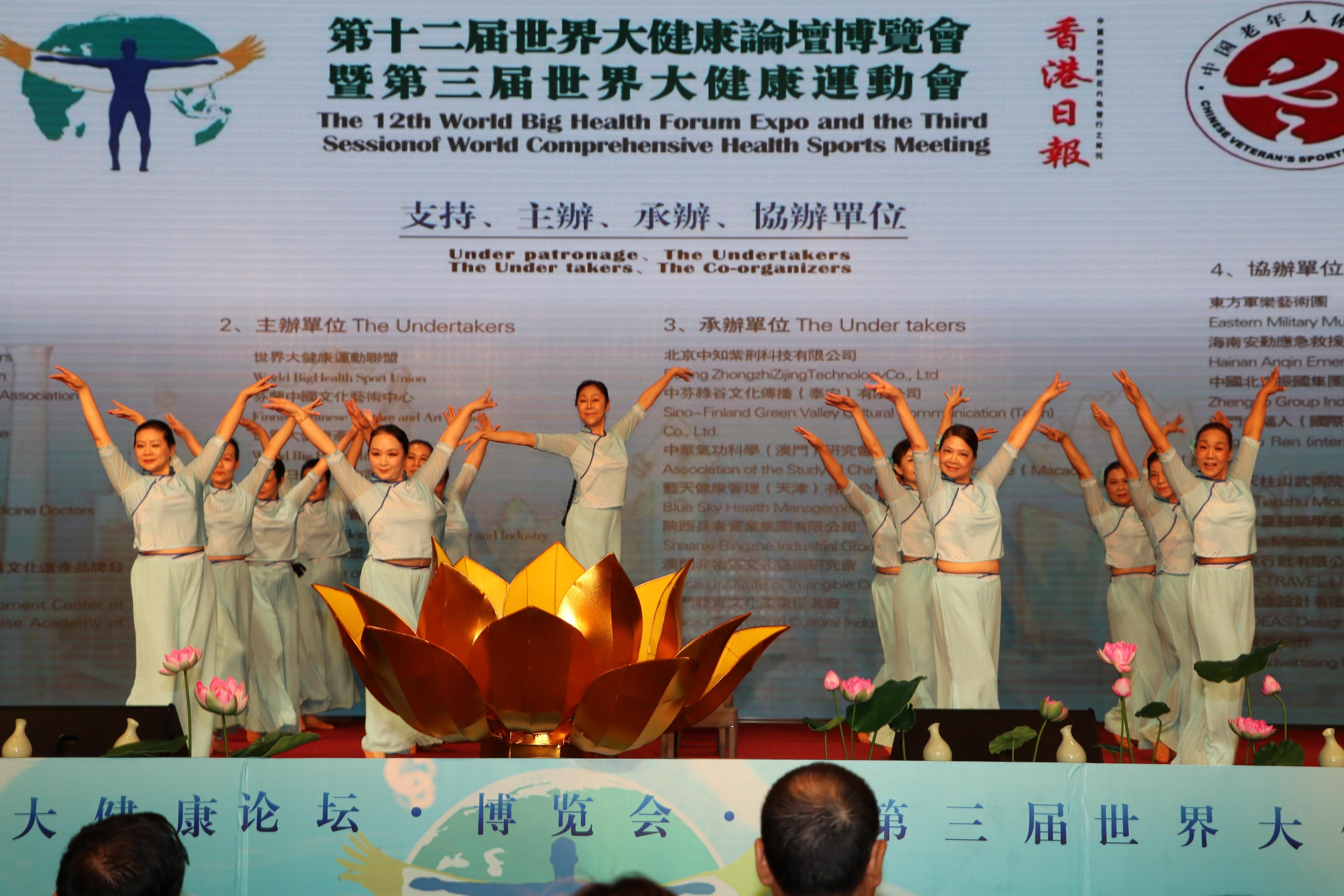 六友論壇澳門開獎結(jié)果——最新開獎信息及深度解析，六友論壇澳門開獎結(jié)果深度解析與最新開獎信息