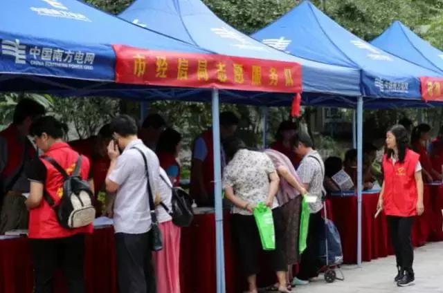 新奧長期免費(fèi)資料大全——探索與學(xué)習(xí)的寶庫，新奧長期免費(fèi)資料大全，探索與學(xué)習(xí)的知識寶庫