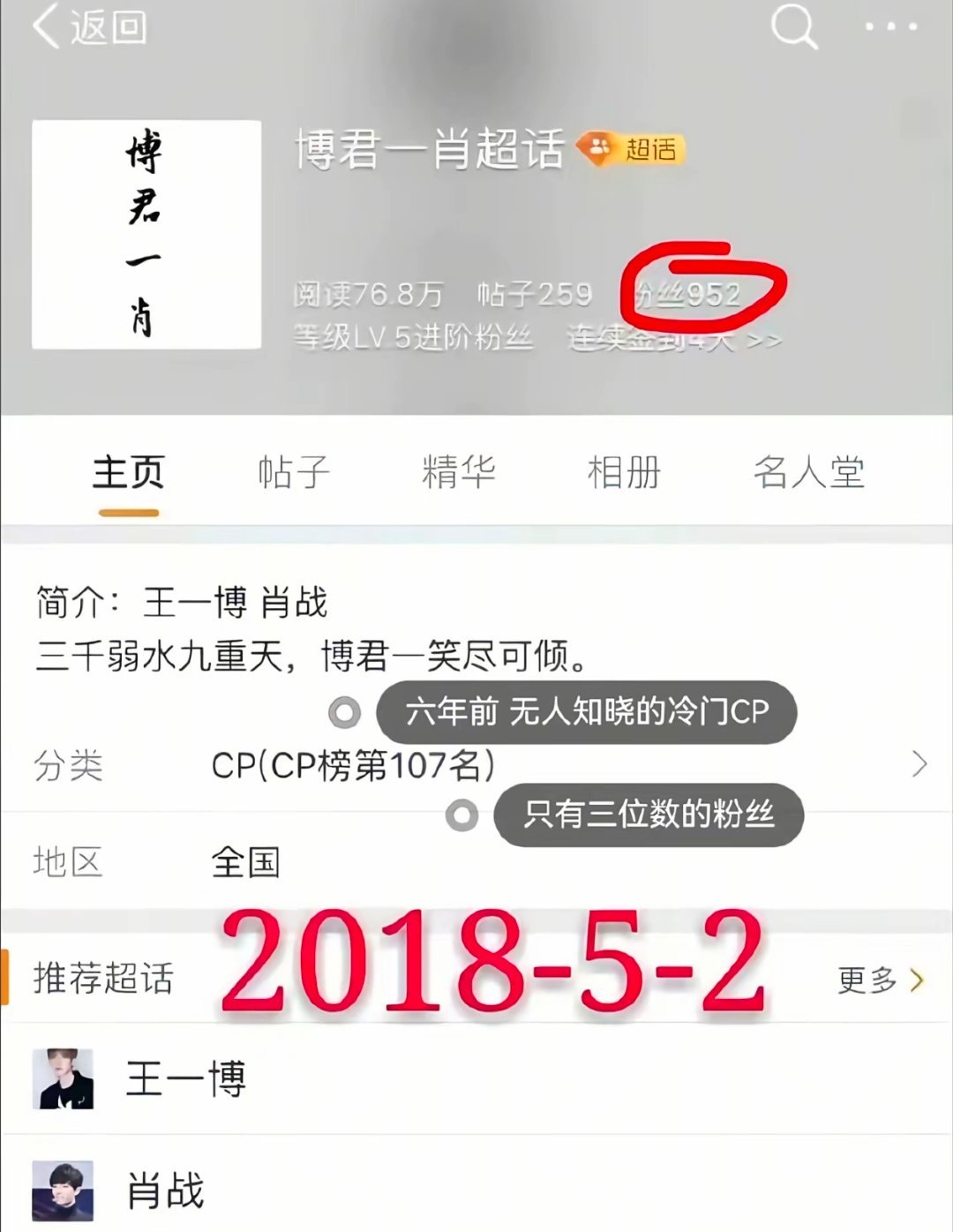 王中王一肖必中特期期期誰(shuí)——深度解析彩票奧秘與預(yù)測(cè)迷思，彩票奧秘揭秘，王中王一肖預(yù)測(cè)迷思深度解析