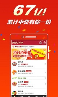 王中王劉伯溫六肖一碼，揭秘傳奇人物與神秘預(yù)測背后的故事，揭秘劉伯溫傳奇人物與神秘預(yù)測背后的故事，六肖一碼揭秘真相