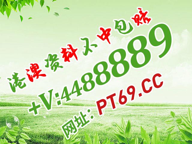 揭秘澳門今晚必開一肖，探尋幸運(yùn)之神的秘密，澳門今晚必開一肖揭秘，探尋幸運(yùn)之神的秘密之門