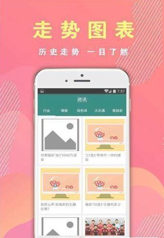 澳門一碼一肖100%準(zhǔn)確預(yù)測(cè)，揭秘四不像的神秘面紗，澳門一碼一肖精準(zhǔn)預(yù)測(cè)揭秘四不像神秘面紗