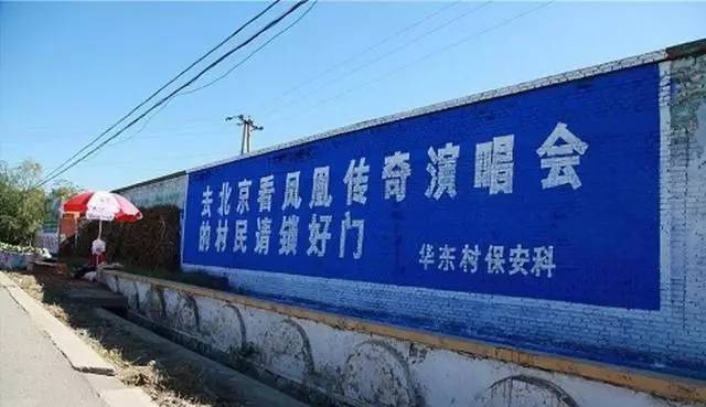鳳凰網(wǎng)下的管家婆，7777788888背后的故事，鳳凰網(wǎng)管家婆背后的故事，揭秘?cái)?shù)字7777788888的神秘面紗