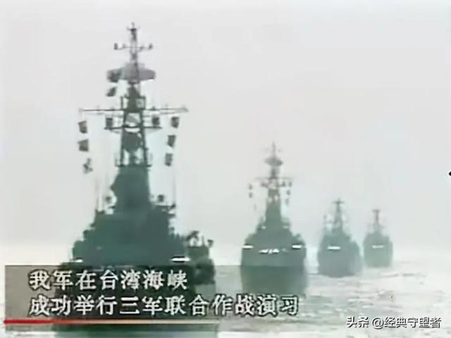 深度解析，2022年臺海危機的多維視角，深度解析，多維視角下的2022年臺海危機透視