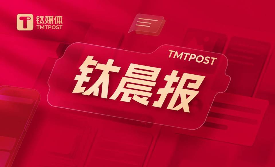 揭秘王中王一肖平特圖，深度解讀背后的秘密，王中王一肖平特圖深度解析，揭秘背后的秘密