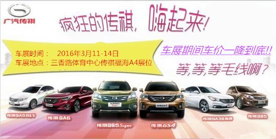 澳門周六發(fā)財車開獎結(jié)果，揭秘彩票背后的秘密與期待，澳門周六發(fā)財車開獎揭曉，彩票背后的秘密與期待揭秘
