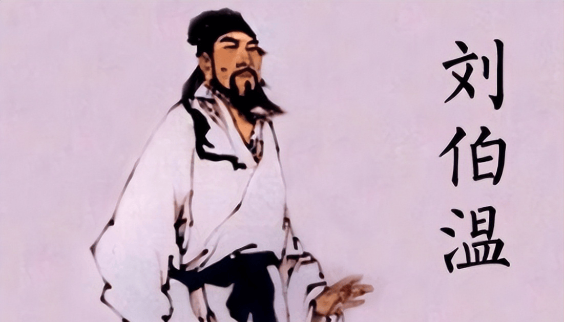 揭秘白小姐劉伯溫神秘預(yù)言像，一肖中特背后的故事，揭秘白小姐劉伯溫神秘預(yù)言像，一肖背后的中特故事傳奇