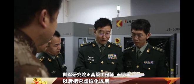 軍事新聞播報，全球軍事動態(tài)深度解析，全球軍事動態(tài)深度解析與播報