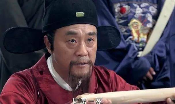 揭秘劉伯溫必中一肖特的奧秘，劉伯溫必中一肖特奧秘揭秘