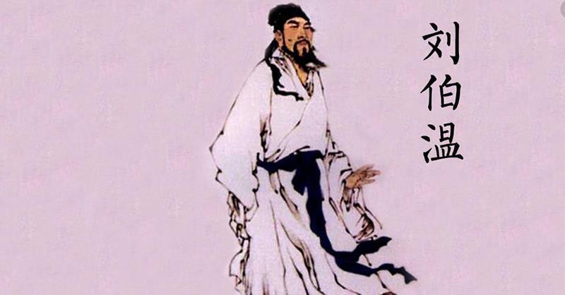 解密劉伯溫傳奇，探尋93o58一碼一肖中的奧秘，解密劉伯溫傳奇，探尋神秘?cái)?shù)字93o58與一碼一肖的奧秘