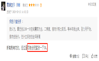 新希望股吧，探索未來投資機遇的熱門平臺，新希望股吧，探索未來投資機遇的熱門平臺，洞悉股市動態(tài)的首選之地