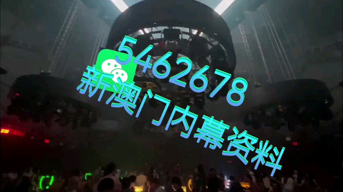 迎接未來(lái)，2025新澳門(mén)今晚特馬直播的期待與展望，迎接未來(lái)，2025新澳門(mén)特馬直播的期待與展望