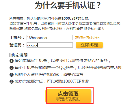 2025新澳彩資料免費(fèi)長期公開，一網(wǎng)打盡最新資訊與預(yù)測分析，2025新澳彩資料免費(fèi)公開，最新資訊與預(yù)測一網(wǎng)打盡